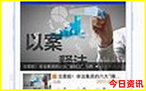 成都适合小孩玩的地方