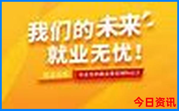 9494cc免费资料大全最新版本